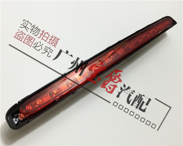 W211 메르세데스 벤츠 E240 하이 포지션 E280 브레이크 라이트 E200 리어 테일 라이트 E230 리어 테일 커버 라이트 E320E350에 적합