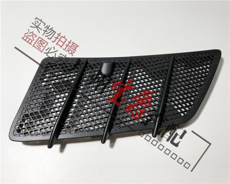 메르세데스-벤츠 W164W166 후드 ML300 후드 ML350 환기 네트 ML400 공기 배출구 ML500 그릴에 적합
