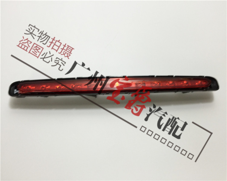 W211 메르세데스 벤츠 E240 하이 포지션 E280 브레이크 라이트 E200 리어 테일 라이트 E230 리어 테일 커버 라이트 E320E350에 적합