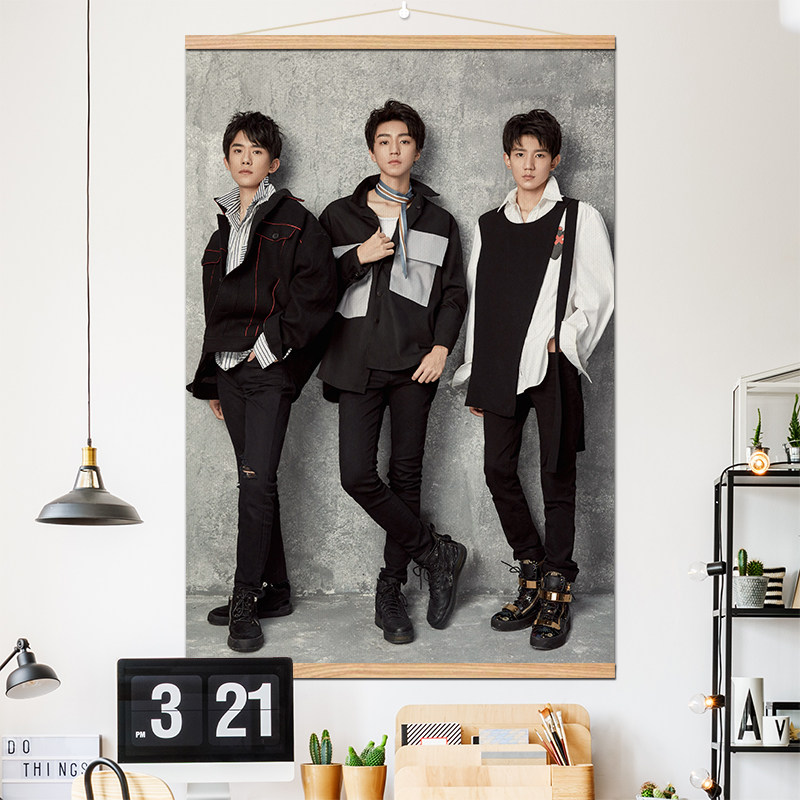 TFBOYS定制实木挂画王俊凯易烊千玺王源明星写真周边卧室装饰画