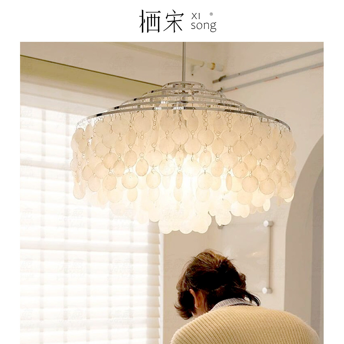 法式中古客厅吊灯天然贝壳风铃灯复古卧室主灯餐厅灯轻奢高级感灯