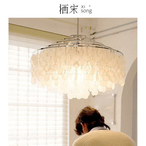 法式中古客厅吊灯天然贝壳风铃灯复古卧室主灯餐厅灯轻奢高级感灯