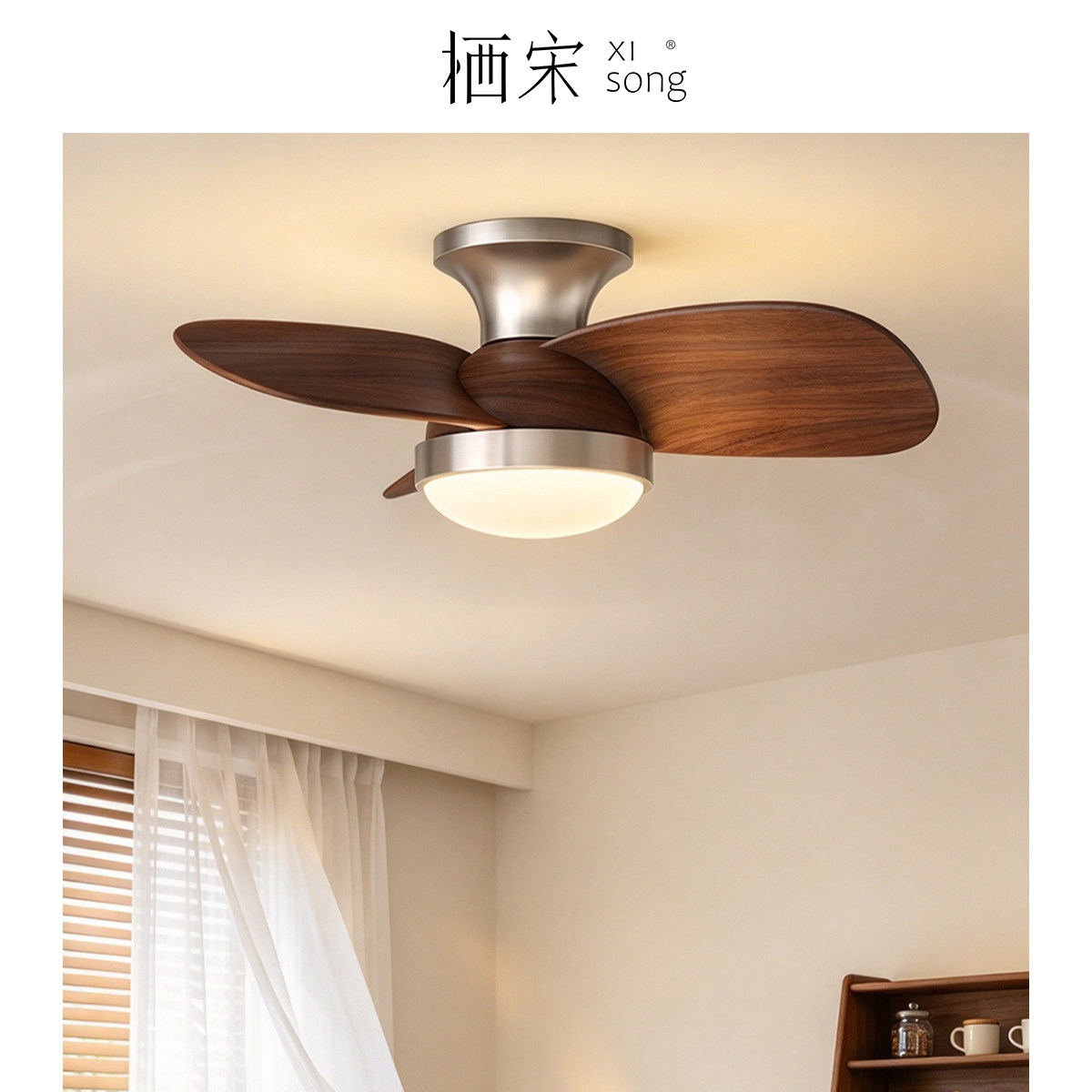 中古风扇灯法式餐厅吊扇灯卧室灯包豪斯电扇灯复古南洋风书房吊灯图片