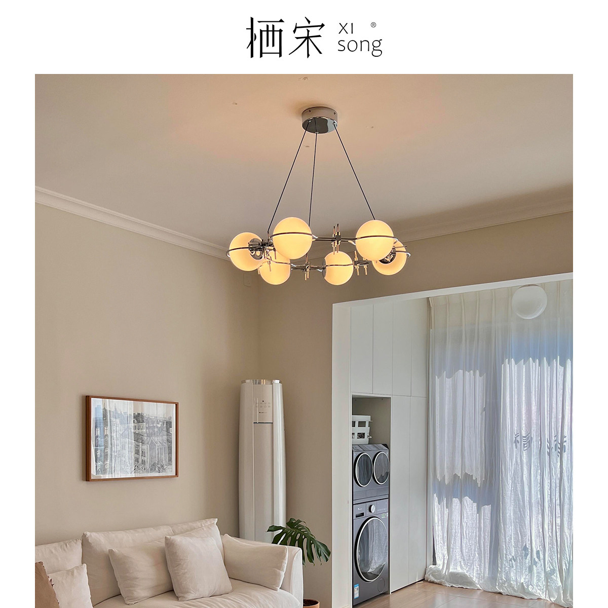 栖宋环星包豪斯现代极简轻奢玻璃球高档客厅吊灯护眼主灯灯具,家装灯饰光源,客厅吊灯,淘宝优惠券,粉丝福利购,淘宝优惠卷