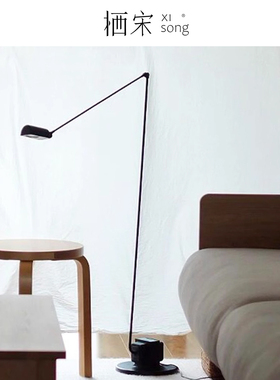 意大利Lumina马达摇臂落地灯复古客厅中古工业风包豪斯沙发旁灯