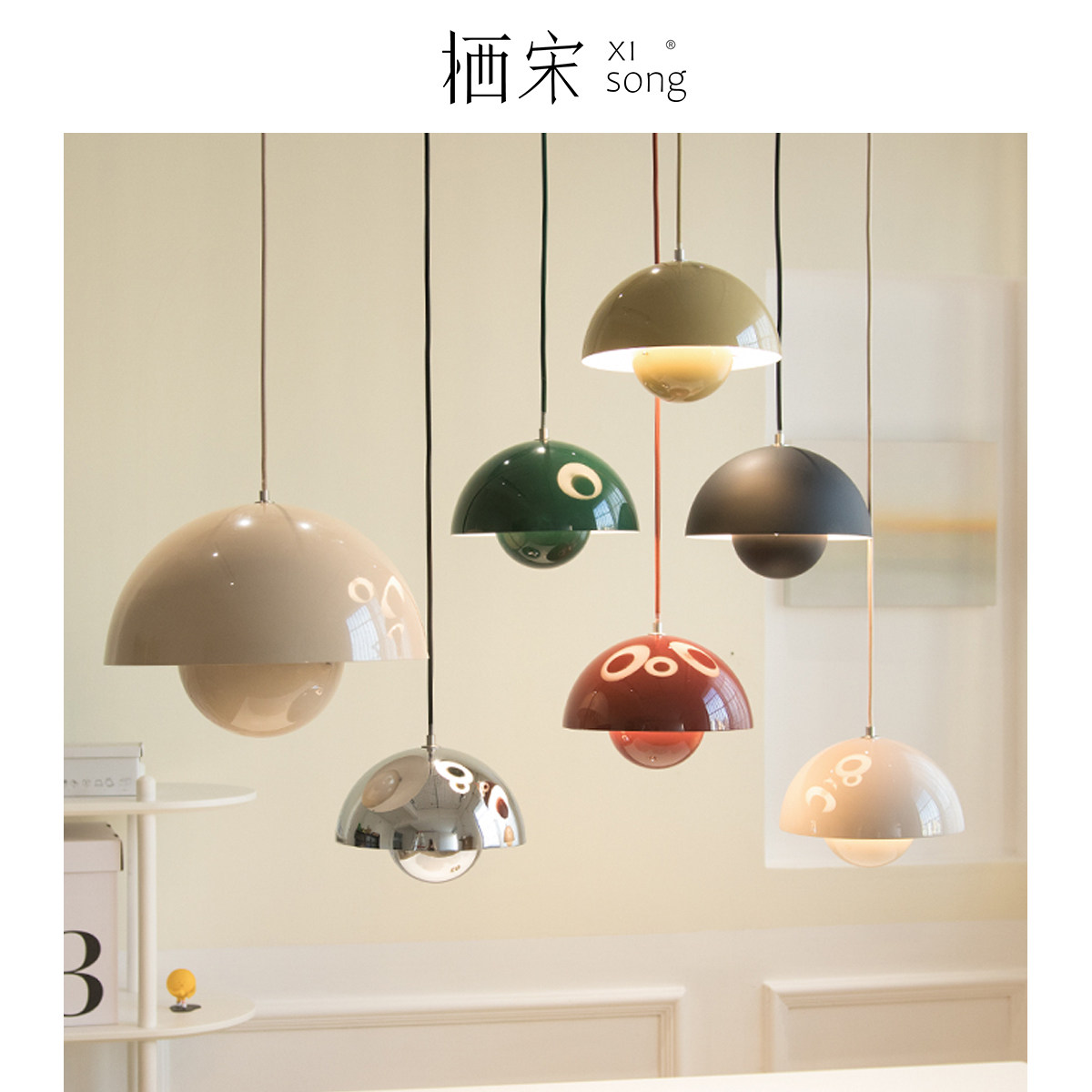 法式中古餐厅吊灯设计师民宿现代极简北欧卧室丹麦花苞床头氛围灯