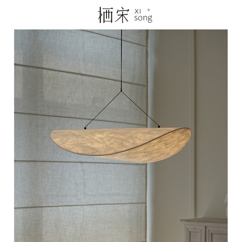 丹麦NewWorks卧室法式餐厅吊灯侘寂风书房客厅设计师款薯片云朵灯