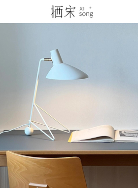 丹麦 Tripod 设计师高档床头装饰灯北欧经典简约客厅书桌鸭嘴台灯