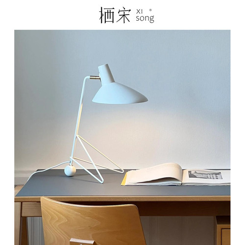 丹麦 Tripod 设计师高档床头装饰灯北欧经典简约客厅书桌鸭嘴台灯