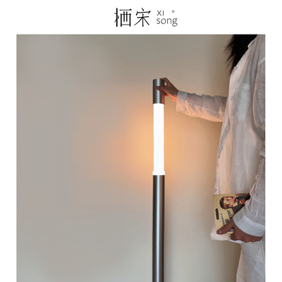 栖宋意式极简包豪斯沙发旁落地灯