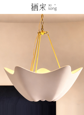 美式VC石膏Cosima法式客厅吊灯侘寂风设计师餐厅别墅复古卧室主灯