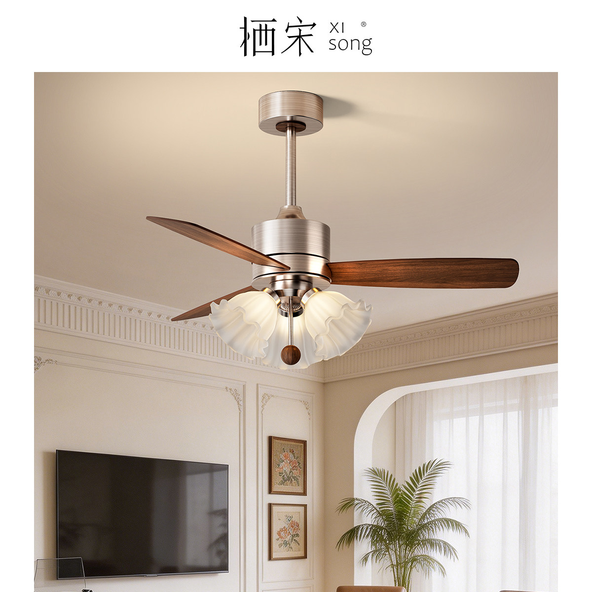 法式中古风扇灯餐厅美式复古吊扇灯包豪斯花朵书房卧室电风扇吊灯