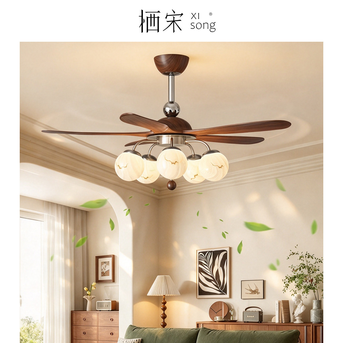 中古风直叶风扇灯客厅吊扇灯美式乡村简约餐厅卧室电扇一体灯具图片