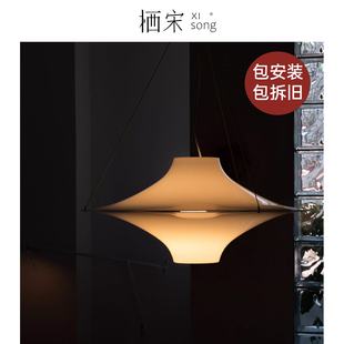 北欧Lokki海鸥中古餐厅吊灯法式复古书房创意客厅卧室吧台飞碟灯