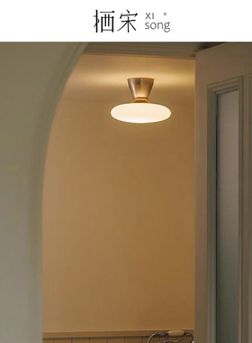 北欧limas kono玄关吸顶灯中古风蘑菇阳台走廊灯设计师简约玻璃灯