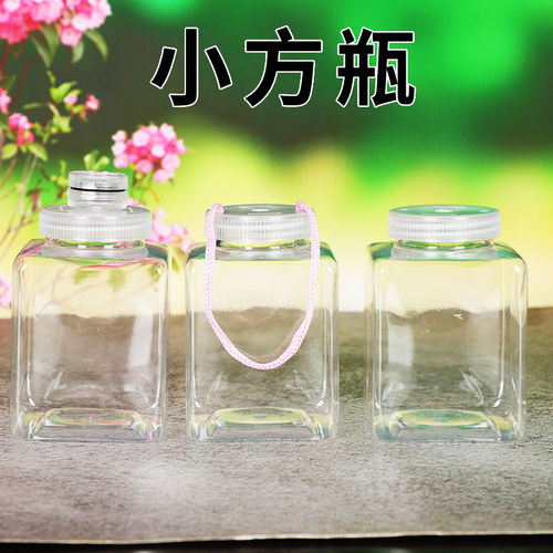 天睿宝桌面塑料小型迷你鱼