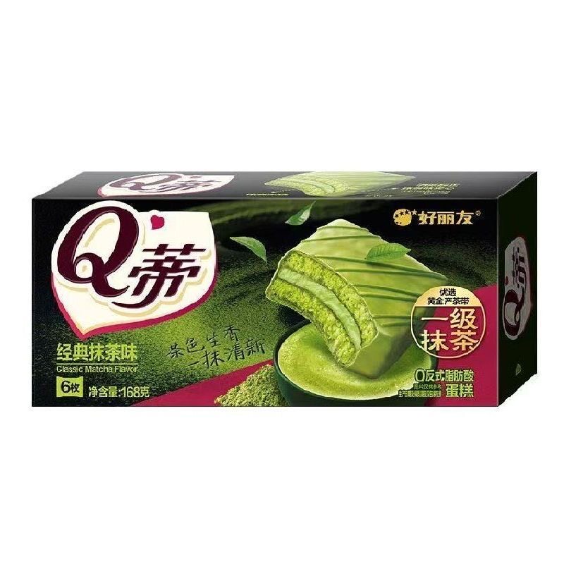 好丽友限定口味杏杏派图片