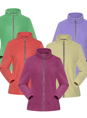 清仓北客宝美旗下mapfre户外秋冬女款双面摇粒绒抓绒衣内胆开衫