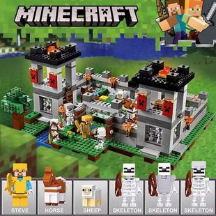 我的世界要塞堡垒拼装村庄房子史蒂夫儿积木男女孩子玩具适用乐高