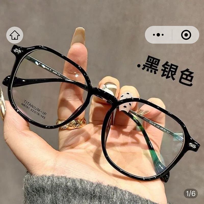 德国进口冷茶色老花镜2025新款高清防蓝光变色眼镜远近两用护眼镜