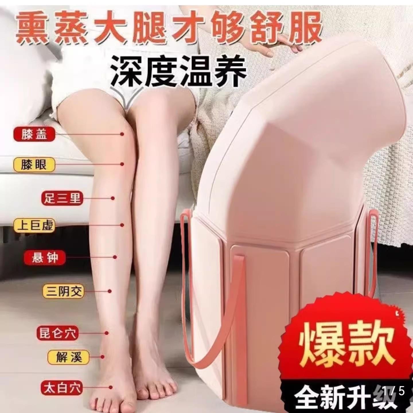 迪如百货加长过膝泡脚桶可折叠洗脚袋家用便携式过小腿熏蒸足浴盆