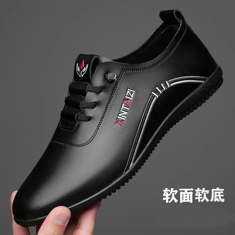 帕拉鞋男款2025新款头层牛皮鞋春季新款男士一脚蹬驾车豆豆休闲鞋