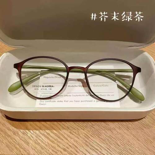 德国3D智能老花眼镜安楠百货远中近三用超轻老人镜时尚减龄高清眼