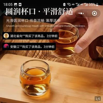 小鑫优选水晶扳指杯家用透明主人杯创意加厚茶杯酒杯水杯玻璃杯子