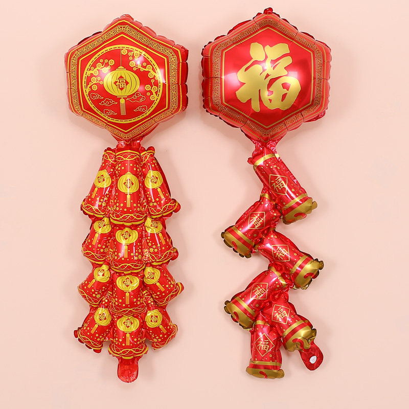 过新年气球春节 装饰道具金元宝彩色鞭炮气球ktv酒吧布置铝膜气球