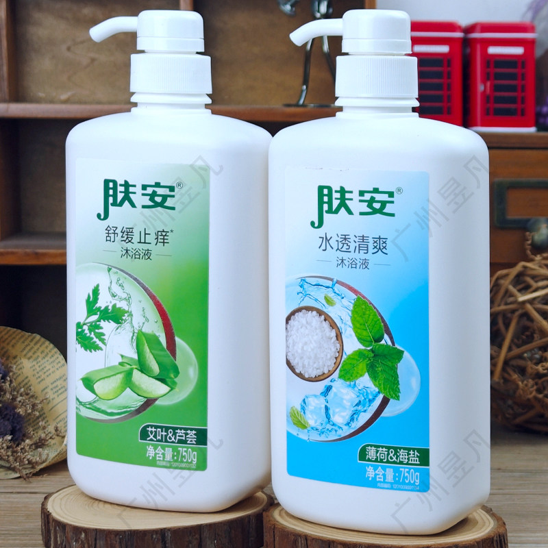肤安沐浴露止痒身体洁净舒缓滋润清爽绵密泡沫艾叶芦荟沐浴液750g,洗护清洁剂/卫生巾/纸/香薰,沐浴露,淘宝优惠券,粉丝福利购,淘宝优惠卷