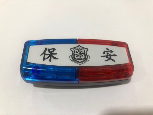充电款执勤LED肩灯 爆闪保安巡逻执勤夜间警示灯夜跑闪光灯信号灯