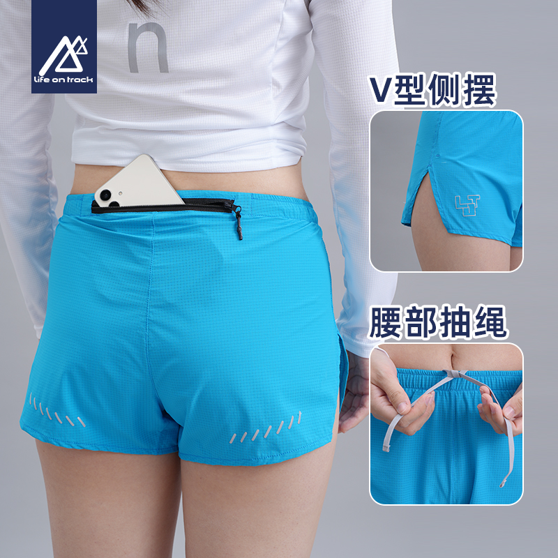 跑步运动短裤女夏速干透气