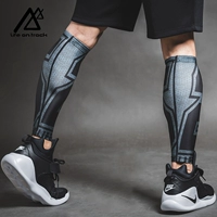 Legging bóng rổ thiết bị bảo vệ thể thao chạy bắp chân mùa hè thoáng khí cưỡi kem chống nắng chân thấm mồ hôi và nhanh khô - Dụng cụ thể thao miếng bó đầu gối