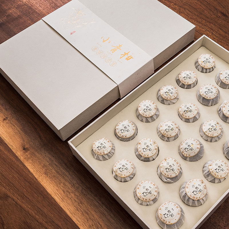 小青柑包装盒茶叶纸盒定制新品龙珠茶礼盒包装空盒子礼品盒28粒装,餐饮具,茶叶罐,淘宝优惠券,粉丝福利购,淘宝优惠卷