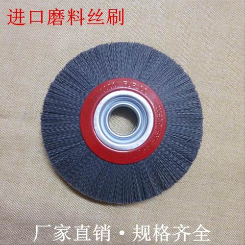 进口磨料抛光轮尼龙丝轮包邮