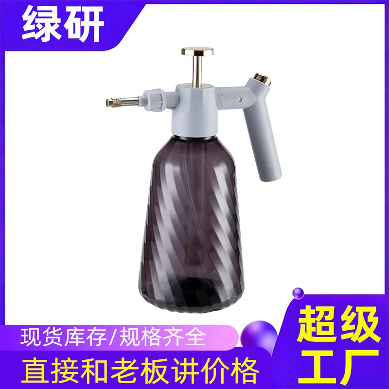 喷壶浇花花盆家用园艺养花气压式压力喷水壶盆景喷雾器洒水壶