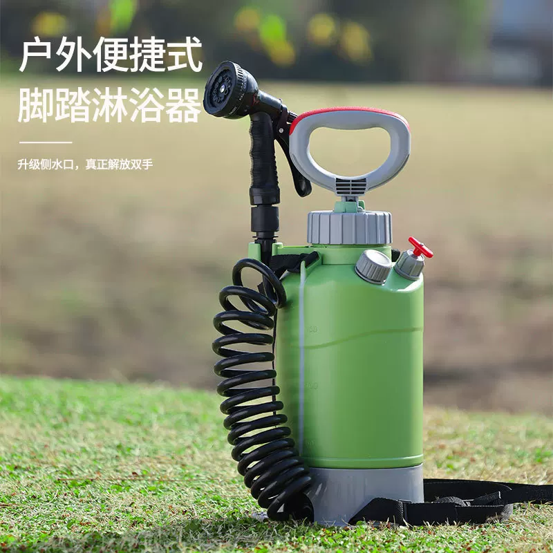 多功能露营淋浴器手动花园户外高压喷壶水果沙滩冲洗功能水枪