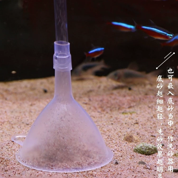 田园漫步小鱼缸换水器吸便器迷你抽水管清洁吸粪手动清洗底沙