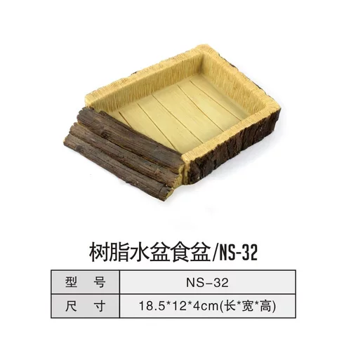 爬宠蜥蜴守宫鬃狮蜘蛛爬箱雨林缸自然仿真木头纹理树脂造景摆件