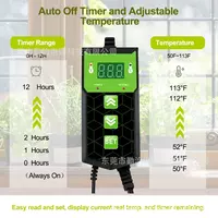 Temperature-adjustable plant heating pads, seedling heating pads with digital display temperature control, available in stock at the source factory thumbnail 2
