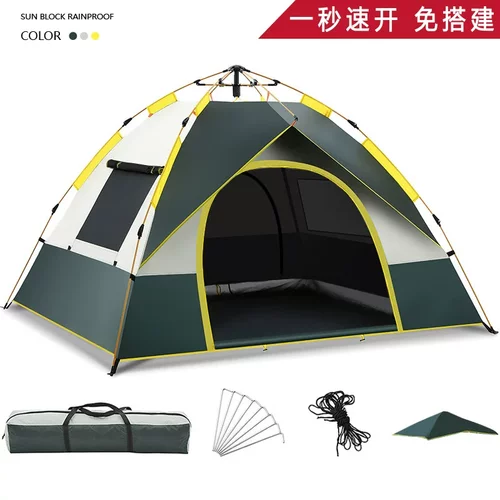 工厂现货户外野营帐篷自动速开帐篷速开防晒露营便携式帐篷