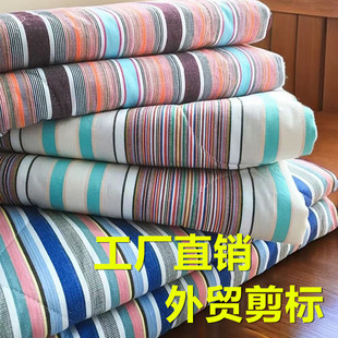 外贸尾货品质纯棉老粗布被套200 230被子用双人被套单件柔软亲肤