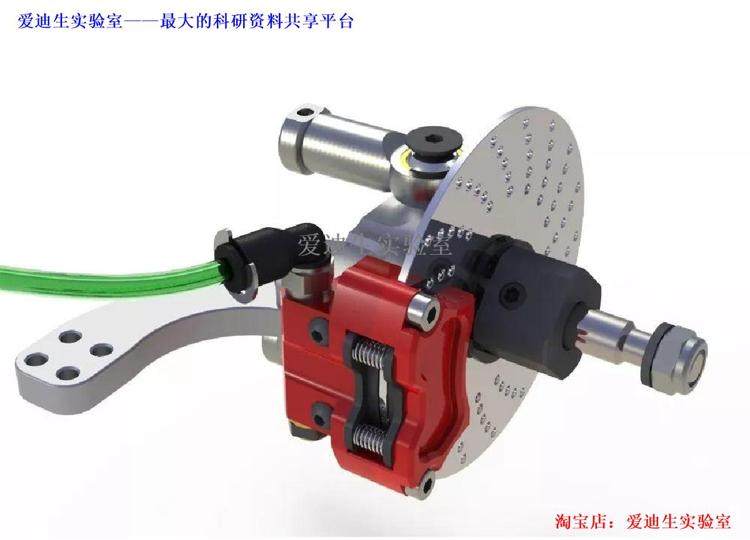 RC遥控车的液压制动器图纸 油压碟刹SolidWorks设计 IGS step格式|msdalam kategori 商务/设计服务, 设计服务, FLASH/动画制作 - dari Buy2taobao.com untuk memberikan perkhidmatan ejen Taobao profesional membeli