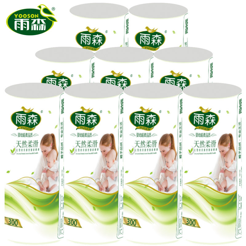 雨森6层纸巾孕婴产妇卫生纸批大长卷孕婴经期卷纸300g/卷*9卷发