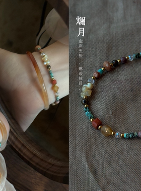 彩色串珠手链女多巴胺手串可调节百搭高级感小众设计感叠戴手饰品