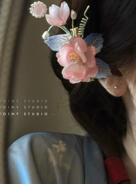 古风琉璃花发夹粉色山茶花朵发饰汉服头饰旗袍配饰拍照边夹新款