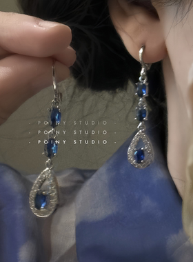 小众设计感蓝色水晶耳环女气质精致水滴形耳坠高级感轻奢耳饰耳夹