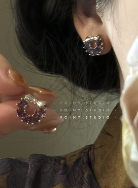 复古紫色锆石耳钉女精致百搭小巧高级感日常通勤耳饰2025年新款潮