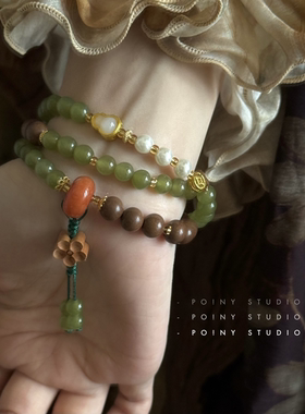 新中式合香天然石绿色手链女多圈叠戴小众高级感手串药珠手饰品