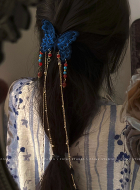 复古刺绣蓝色蝴蝶流苏发夹女民族风彩色串珠边夹发饰古风拍照配饰